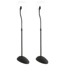 Sanus Adjustable Speaker Stand (HTB3b-03)