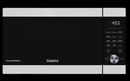 Galanz 1.3 Cu Ft ExpressWave  Sensor Cooking Microwave Oven